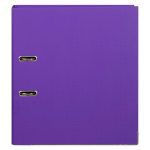 Marbig Lever Arch File A4 PE Purple Box Of 103 Marbig Lever Arch File A4 PE Purple Box Of 10