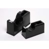 Marbig Tape Dispenser Small Black For 33m Tapes