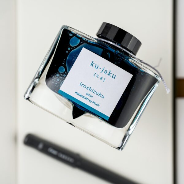 Pilot Iroshiku Ink Bottle 50ml Peacock (Kujaku) 600222