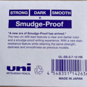 Uniball Uni Smudge-Proof  Leads 0.7mm HB Box Of 12