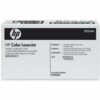 Hp Toner Collection Unit Colour Ce254a